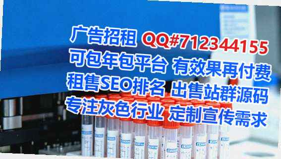 睢阳助孕文具工作室